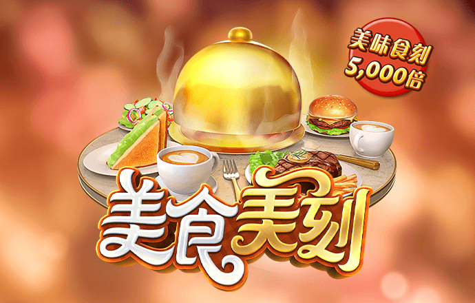 爱游体育app官方网站入口