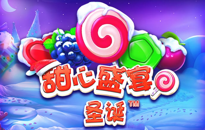 58娱乐彩票手机版免费下载安装